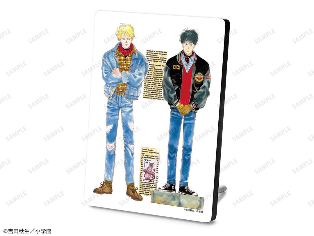 BANANAFISH クリスタルアート