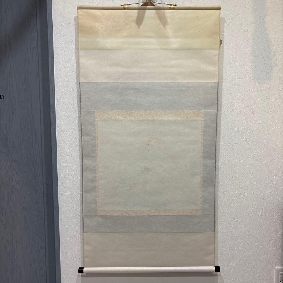 掛軸 金魚