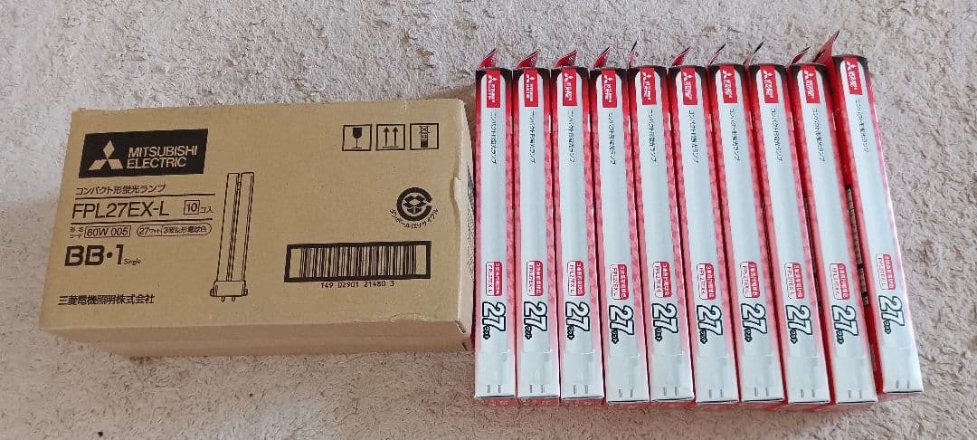 【新品】三菱電機照明株式会社 FPL27EX-L　20本