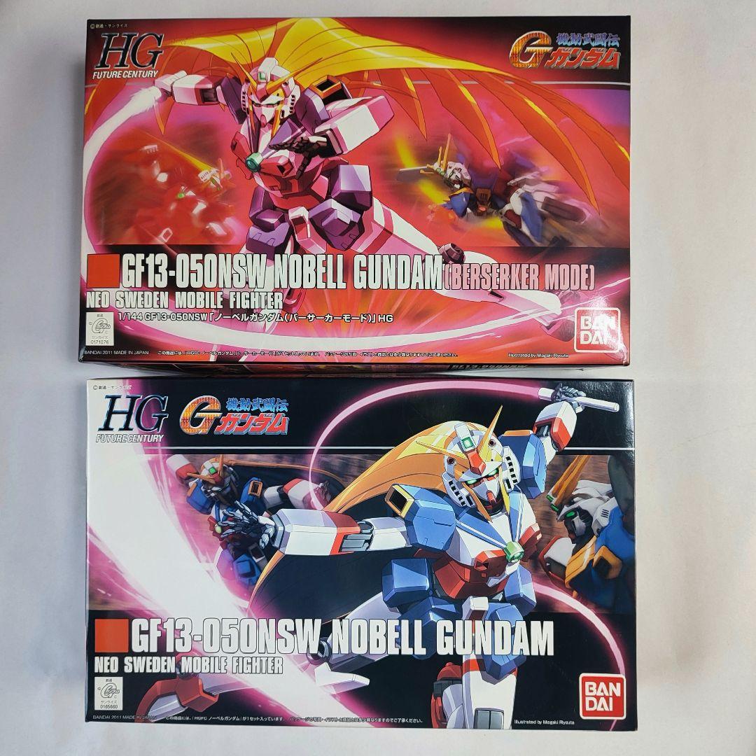【新品未開封】HG ノーベルガンダム 2種セットGガンダム赤BANDAI