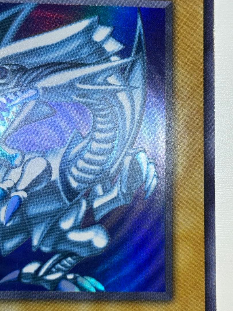新品みたいです。青眼の白龍 初期 ウルトラレア スターターボックス