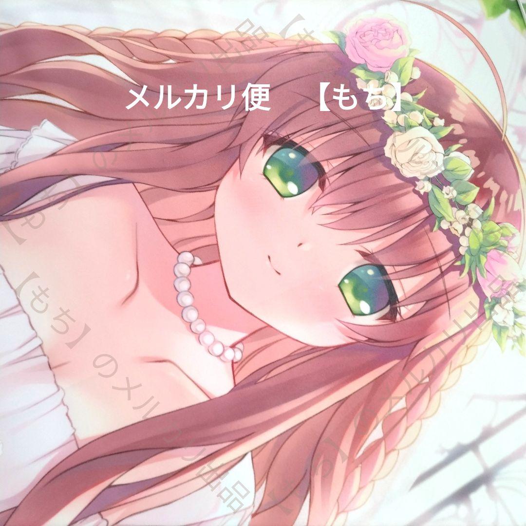冬フェス　鍵福袋　神戸小鳥　タペストリー　Rewrite　Key　VASTORE