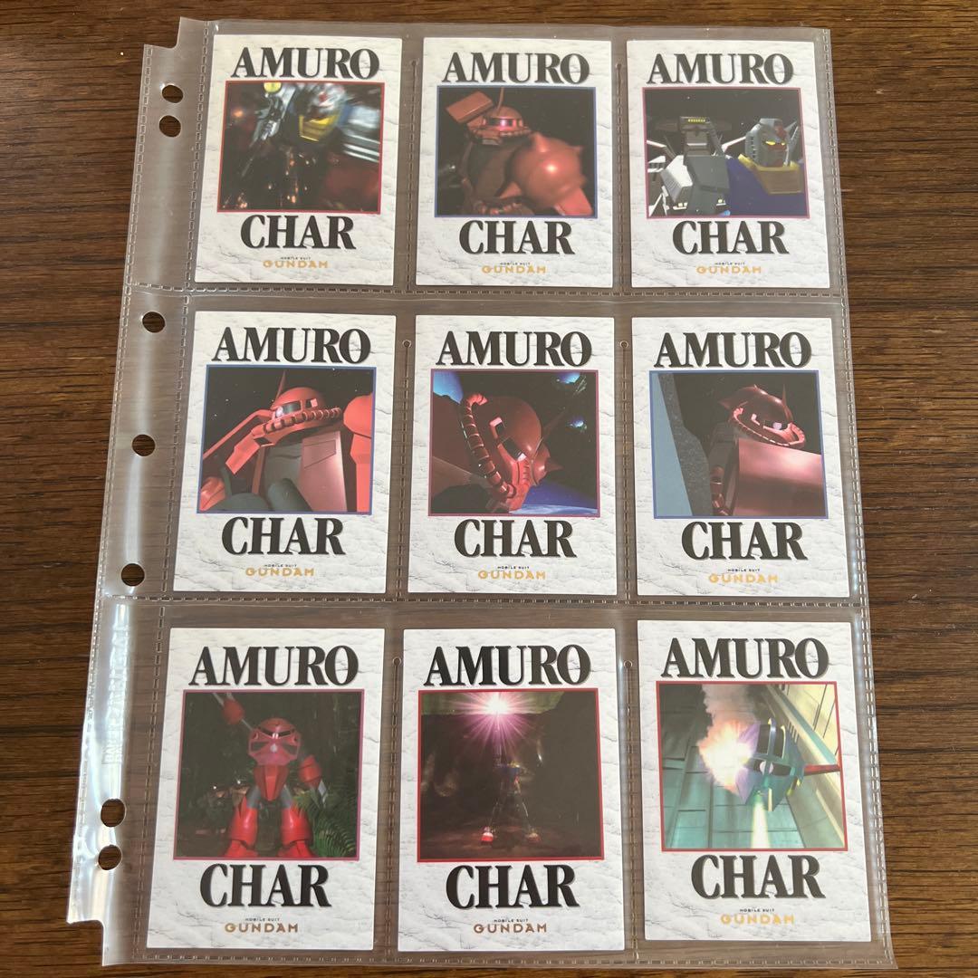 カード　カードダスマスターズ　ガンダム　コンプセット初版　2版　3版　349枚