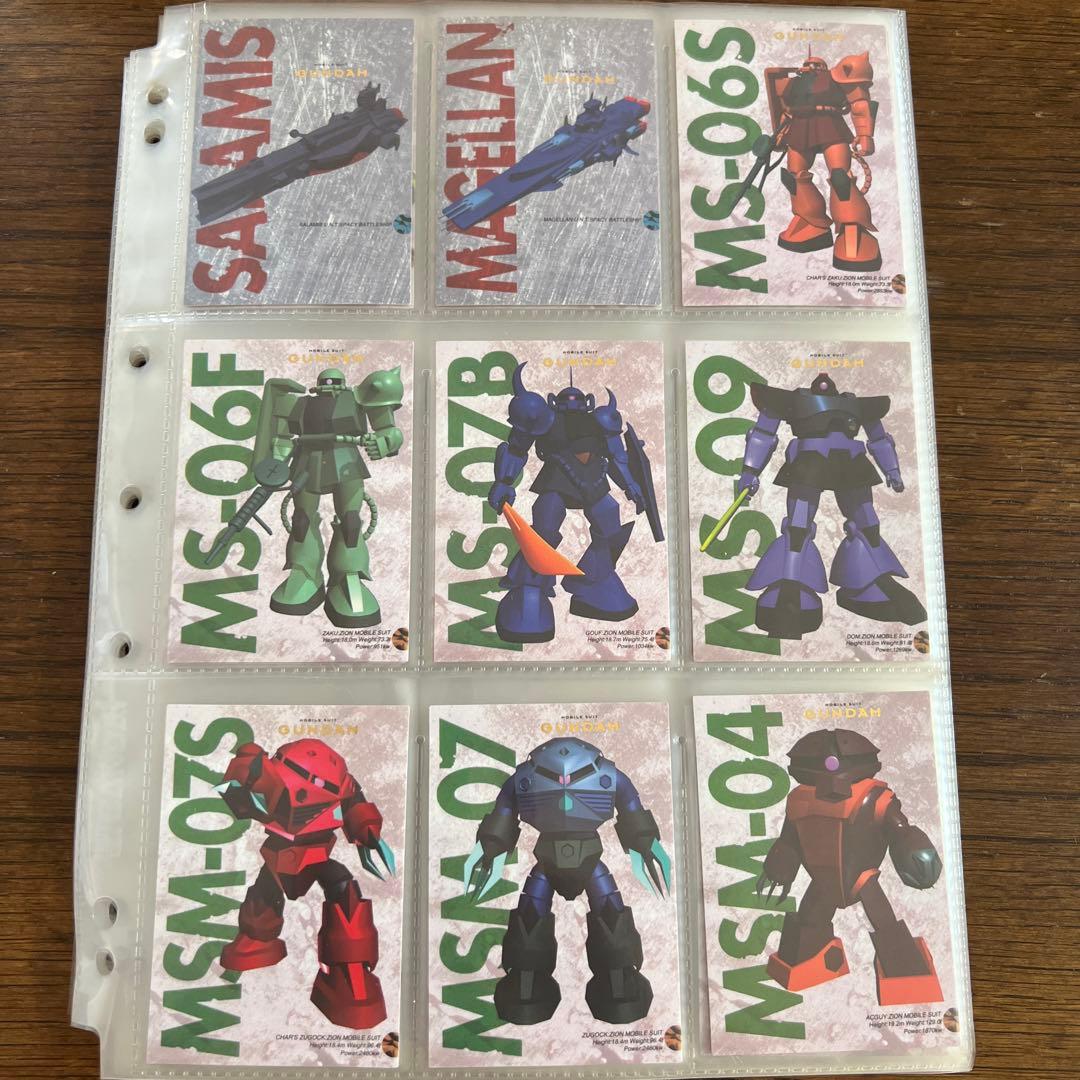 カード　カードダスマスターズ　ガンダム　コンプセット初版　2版　3版　349枚