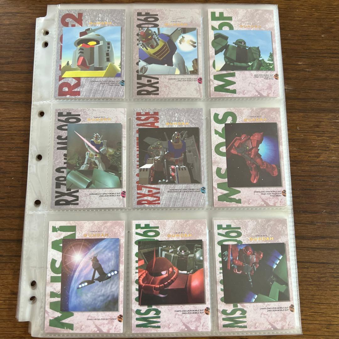 カード　カードダスマスターズ　ガンダム　コンプセット初版　2版　3版　349枚
