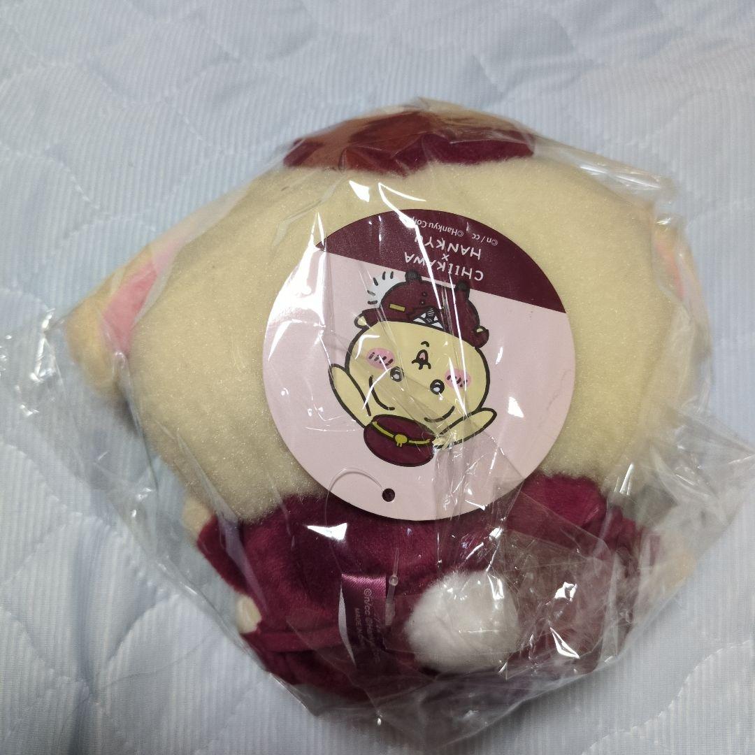 RT-171783様　ちいかわ　阪急ハチワレうさぎ　ほわほわぬいぐるみs