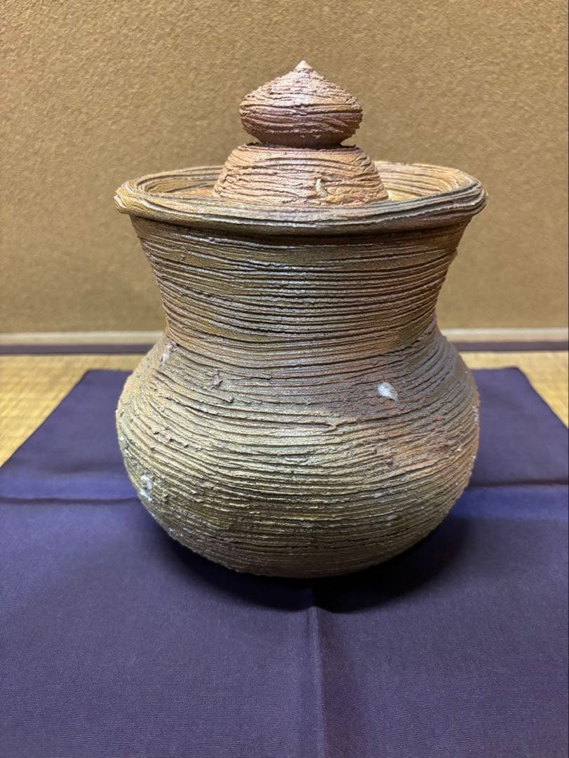 訳あり品　九代　大樋長左衛門　袋形水指　即中斎　箱書　塗蓋付き　茶道具　大樋焼