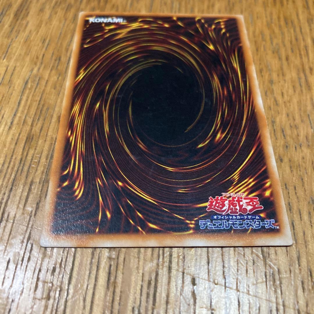 遊戯王カード　まとめ売り　カオスソルジャー有り