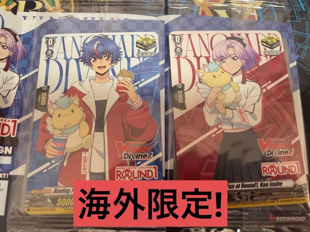ヴァンガード ラウンドワン　アキナ&ナオ　コラボカード