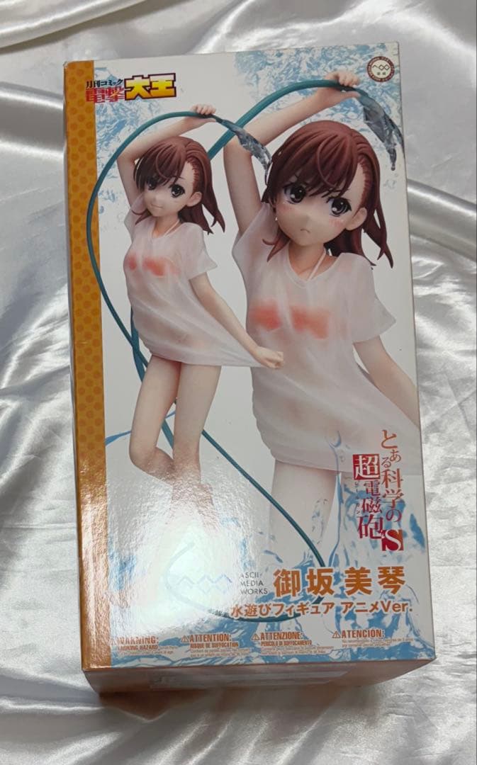 隊*長様 とある科学の超電磁砲 コトブキヤ 水遊びフィギュア 御坂美琴