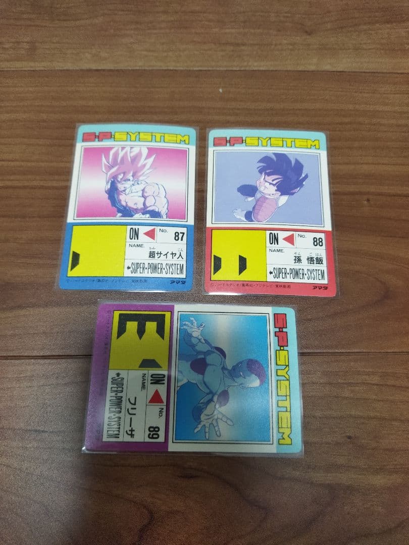【値下げ】ドラゴンボールカード　9枚セット