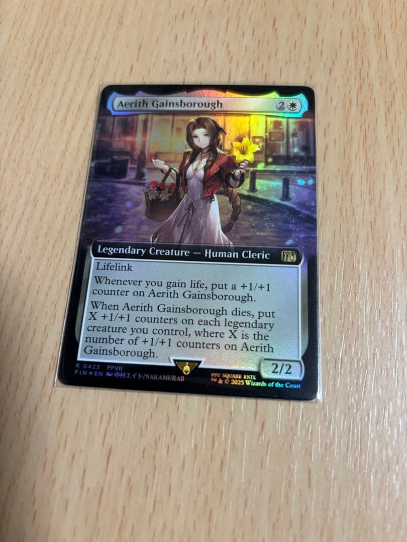 ☆プロフィール確認☆様 リクエスト 2点 まとめ商品