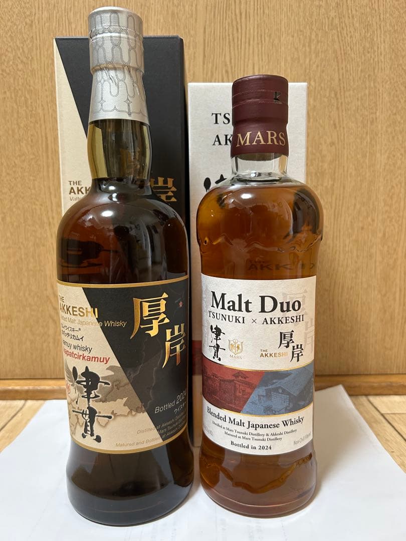 厚岸 ヴァッテッドモルトカムイカパッチリカムイ厚岸 × 津貫700ml2本セット