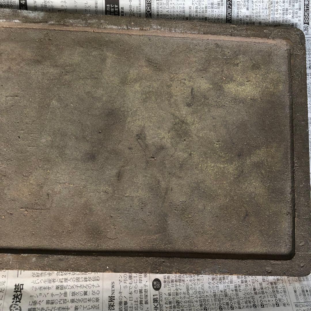 SL ナンバープレートD51237