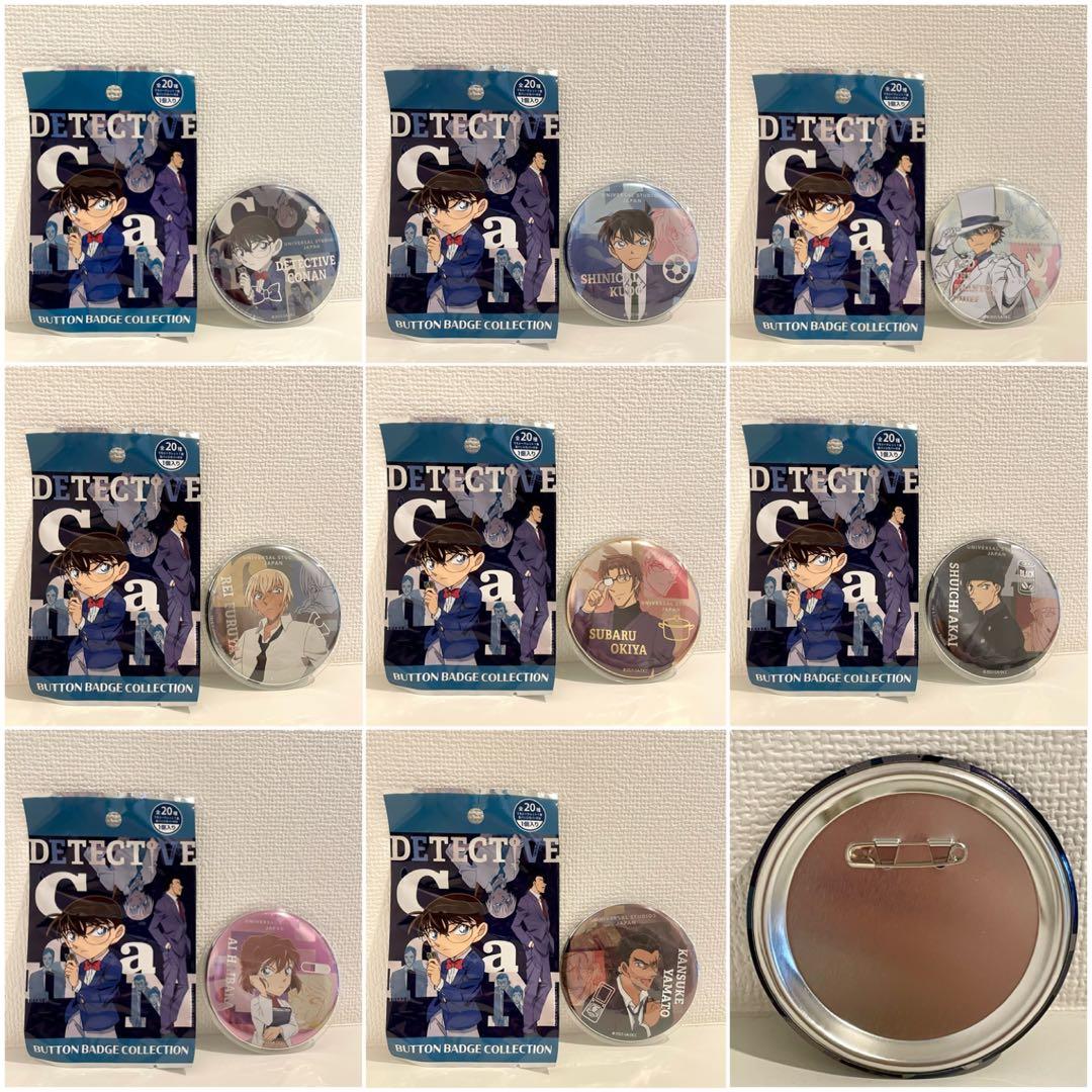 コナン缶バッジ8種セット（新品・未使用USJクールジャパン/ランダム）