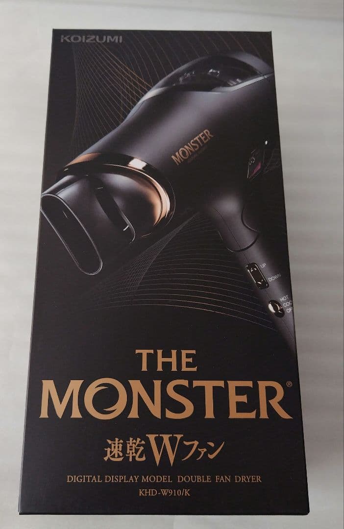 新品　KOIZUMI ダブルファンドライヤー MONSTER KHD-W910K