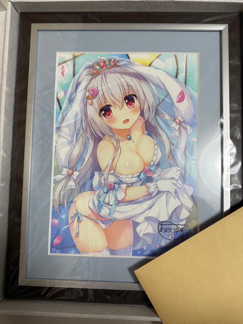 K-BOOKS あめとゆき ぶらんちゃん ジークレー 直筆サイン入り 限定15枚