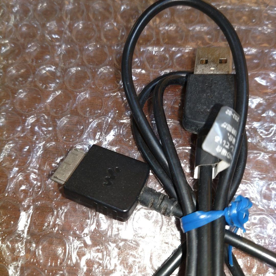 ソニーウォークマン　NW−A25　管理ナンバー9900