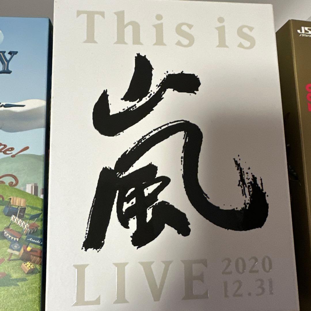 【SUN】ARASHI コンサート映像 DVD 18点セット