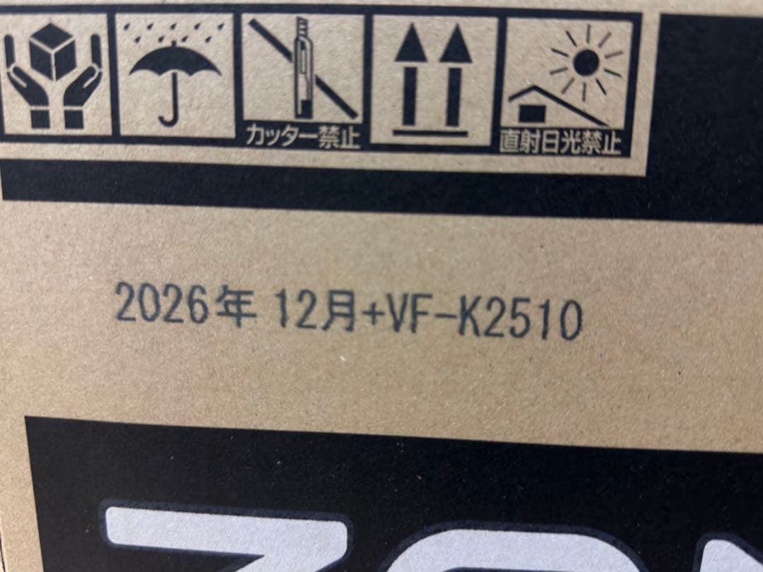 【新品・未開封】ZONE 勝利の女神NIKKE コラボ第2弾 ケース