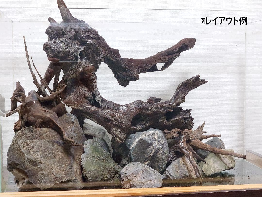 水槽レイアウト用石　風山石　約21㎏