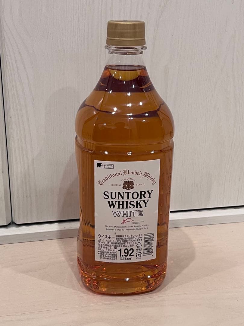 サントリー ウイスキー ホワイト 1.92L