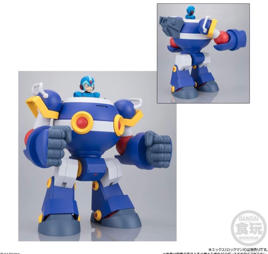 スーパーミニプラ ライドアーマー BOX ロックマンX