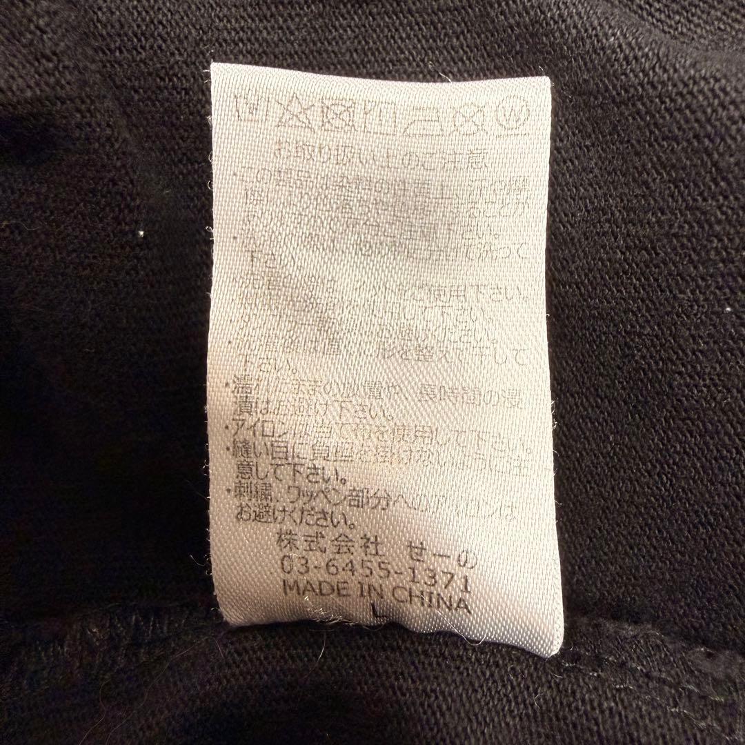 FR2月桃 パイズリー柄刺繍Tシャツ ブラックL