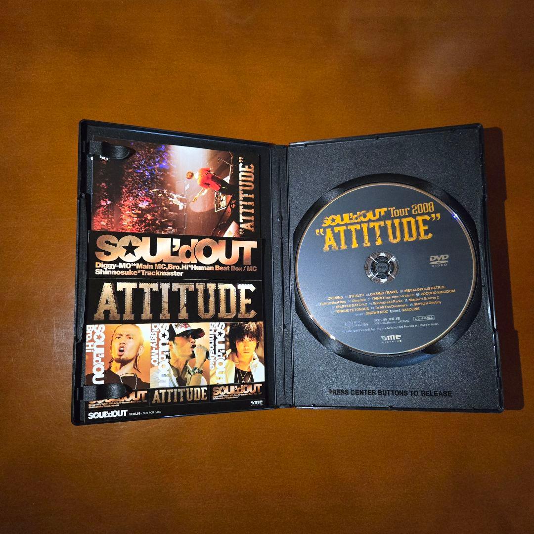 SOUL'd OUT　ライブDVD　まとめ売り