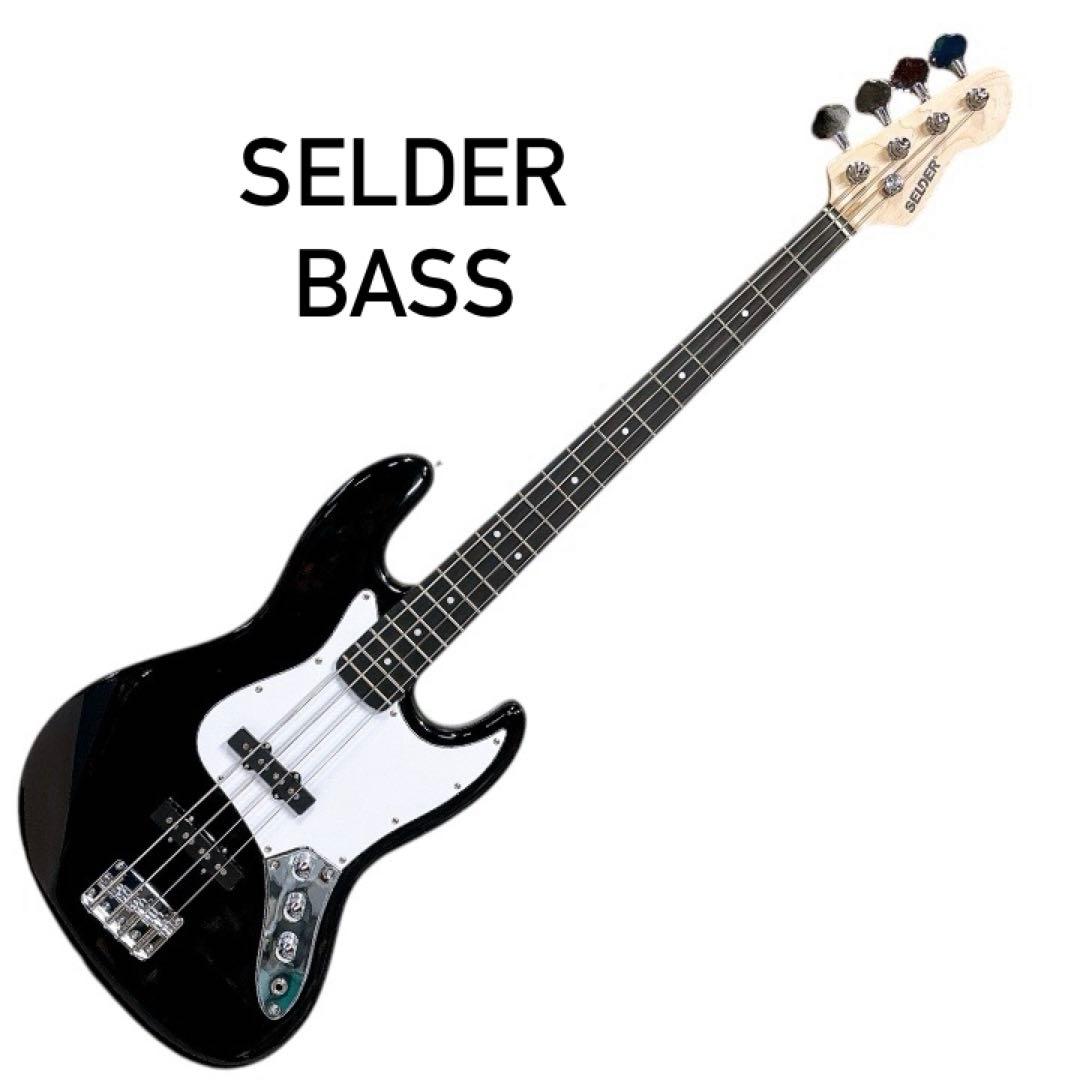 SELDER JB-30 JAZZ BASS ブラック黒色エレキベース