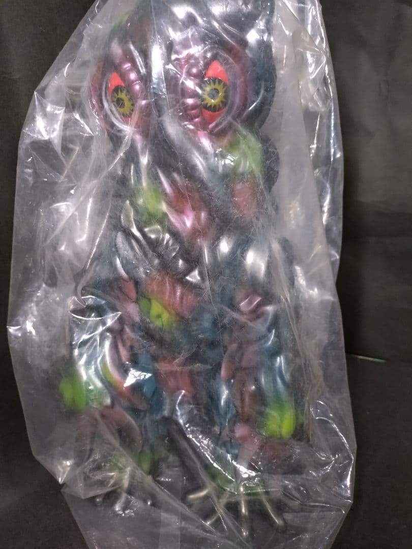 マルサン　ヘドラ　450 マルサン　ダークブルー