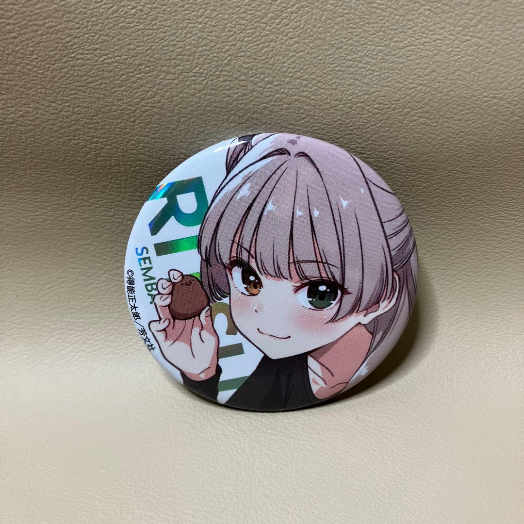 IDOL×IDOL STORY! 千馬 律　缶バッジ　アイドルアイドルストーリー