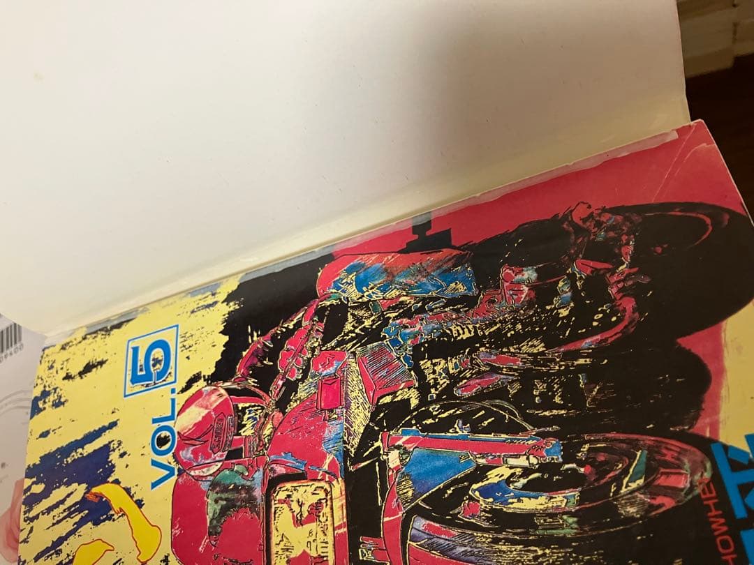 キリン 39 全巻