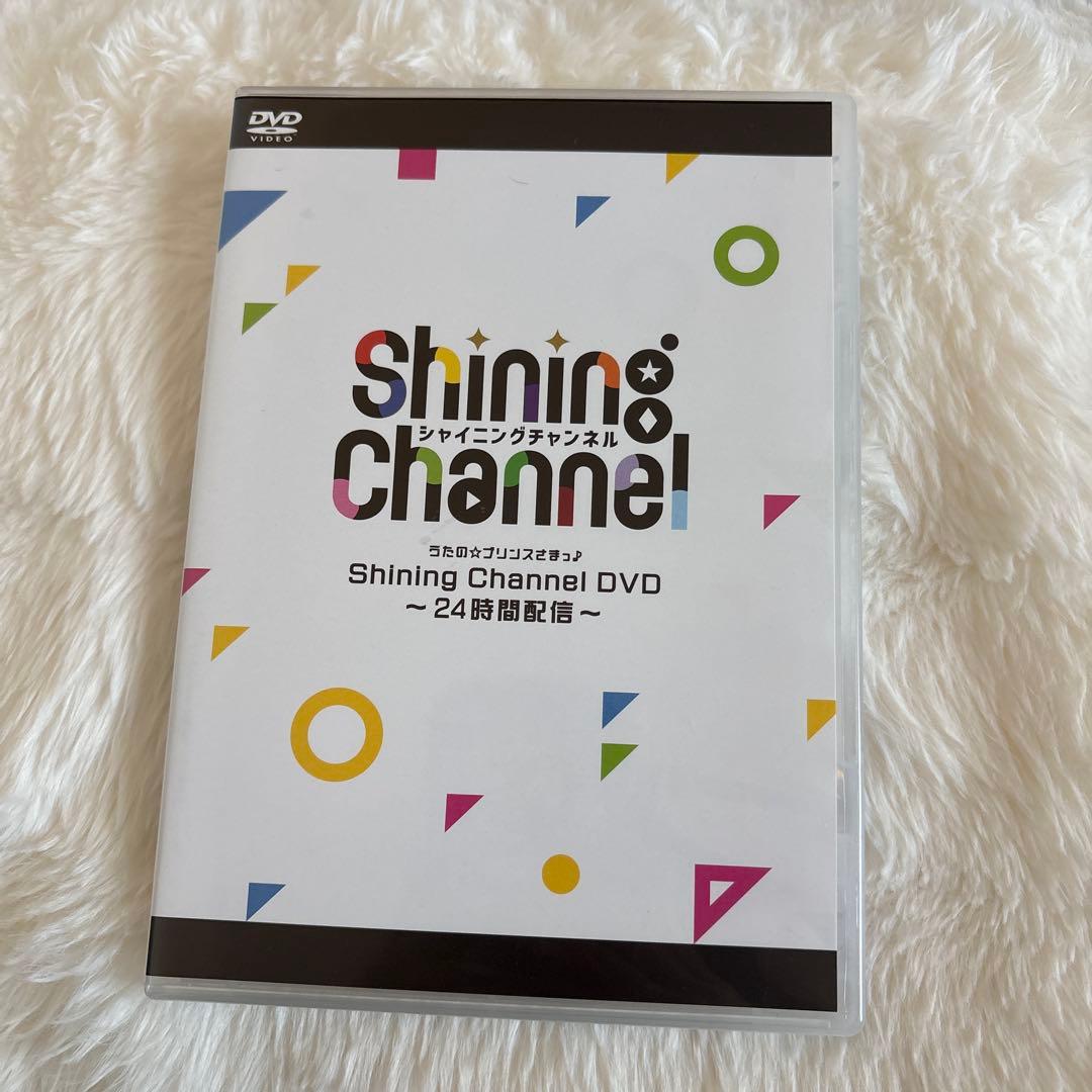 うたのプリンスさまっ Shining Channel DVD