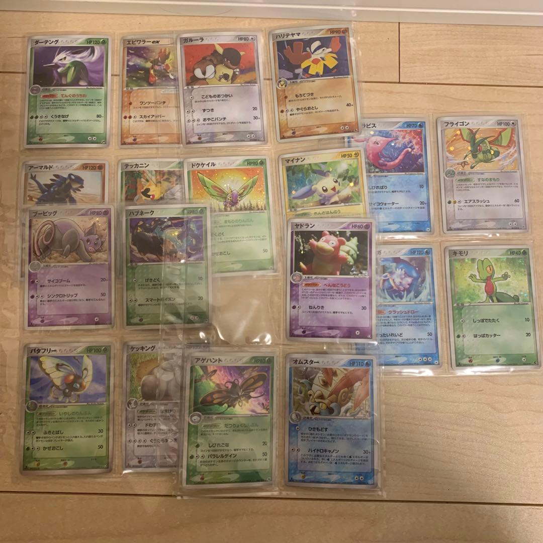 ポケカ　キラ　adv まとめ売り　19枚