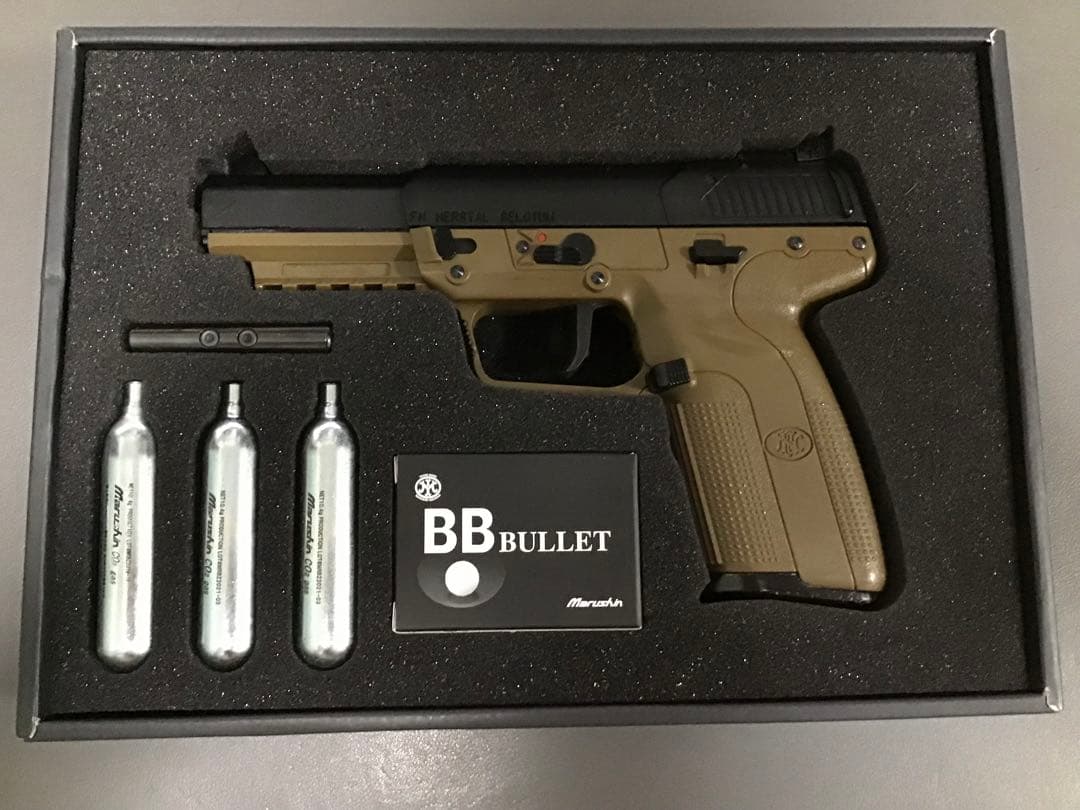 マルシン FN 5-7 FDE CO2ガスガン 予備CO2マガジン付き