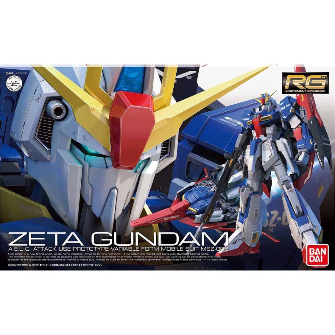 RG　ガンプラ　12個セット　新品未組み立て