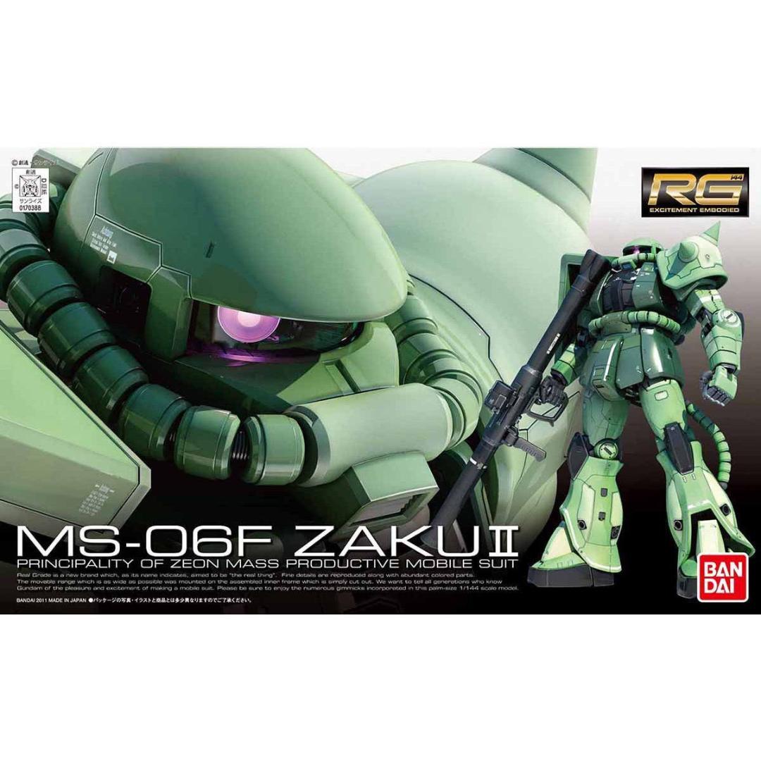 RG　ガンプラ　12個セット　新品未組み立て