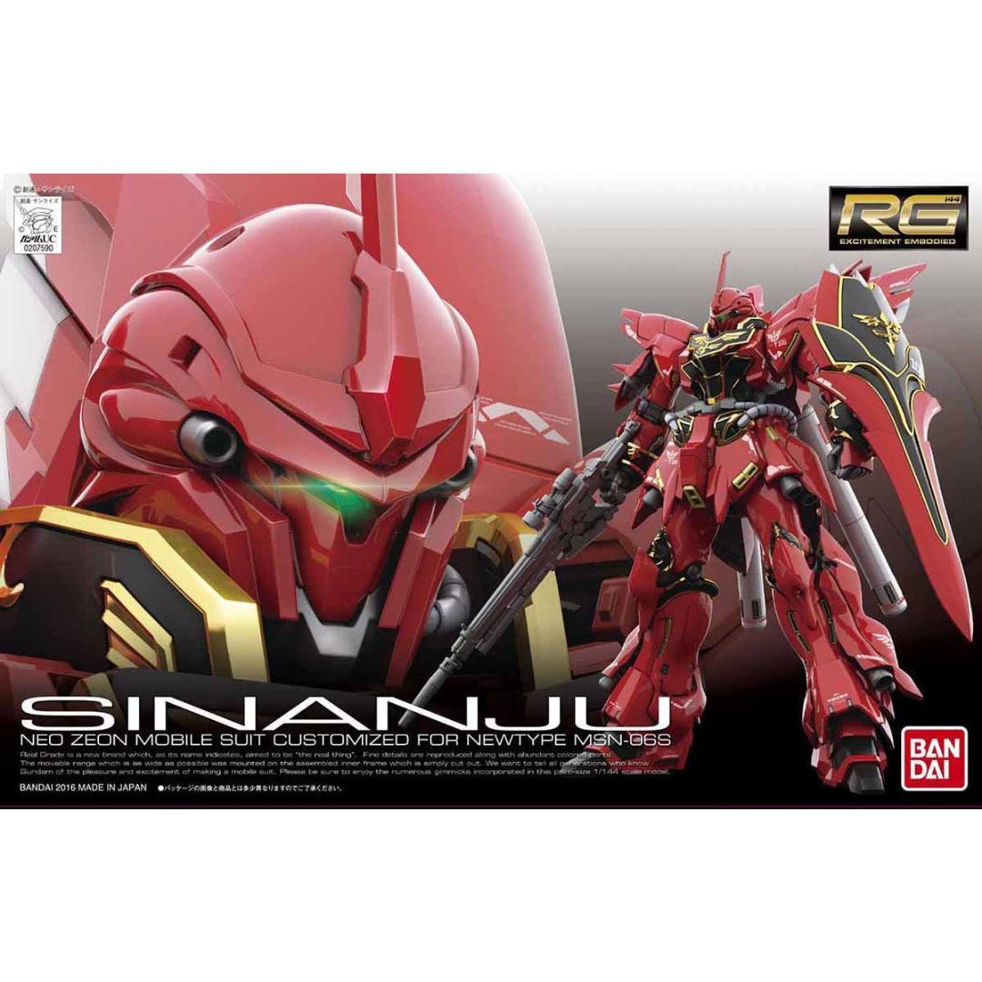 RG　ガンプラ　12個セット　新品未組み立て