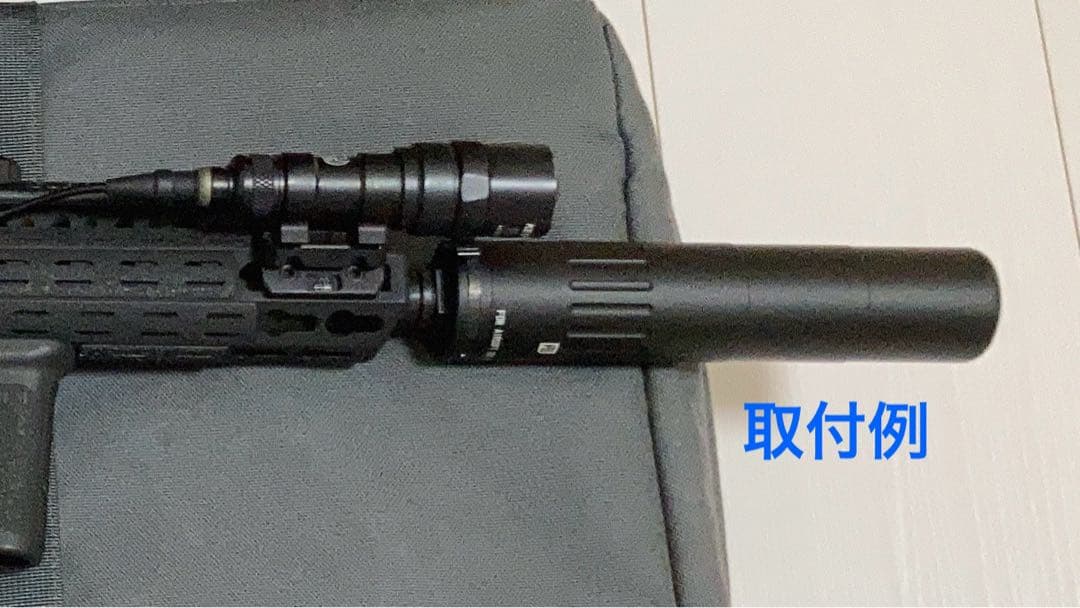 トイガン PTS MK 18SD Mock Suppressor BK Used