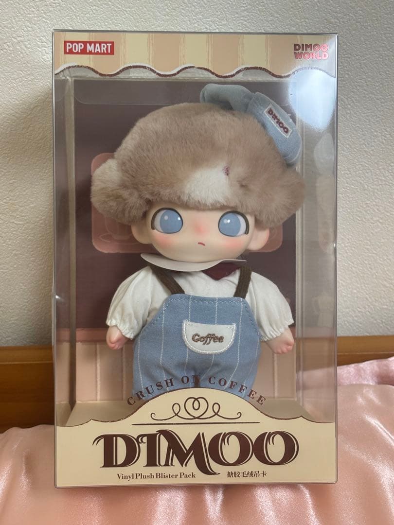 DIMOO CRUSH ON COFFEE ぬいぐるみペンダント 当日発送可