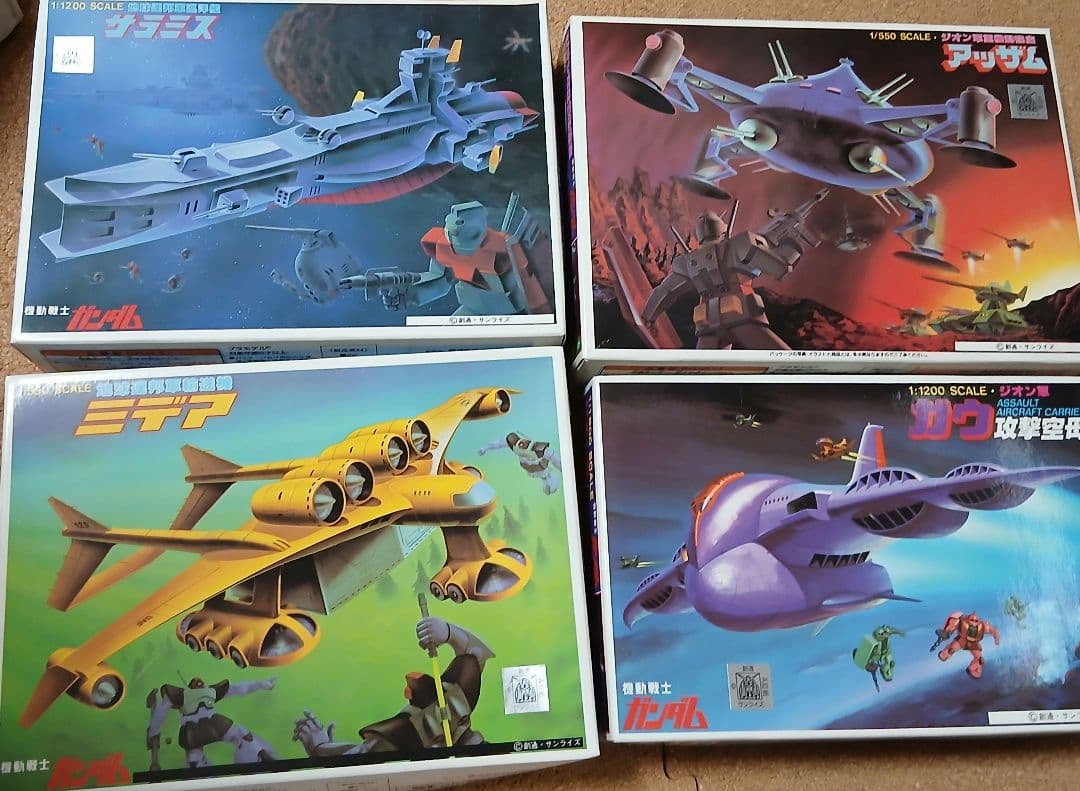 ガンプラ 旧キット まとめ売り
