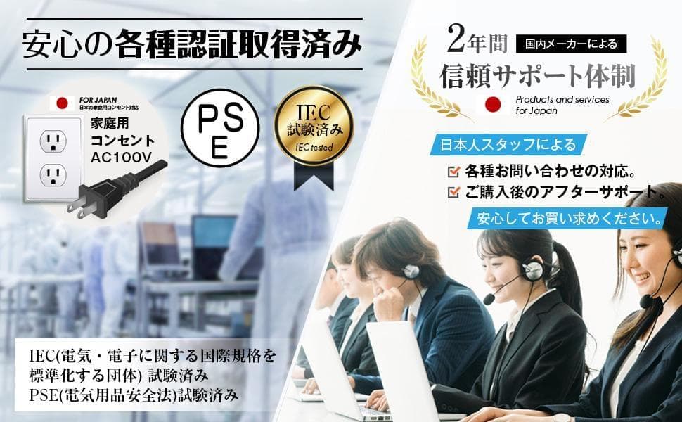 Yoquna 乾燥機 6kg pro UV照射 除菌機能 しわ防止　A14