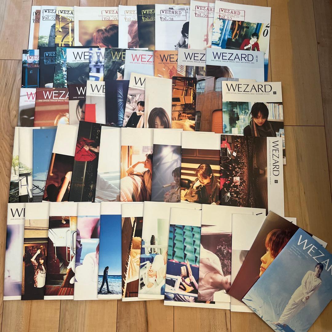 WEZARDファンクラブ会報誌セットvol1.〜52会報ファイル付　お値下げ可能