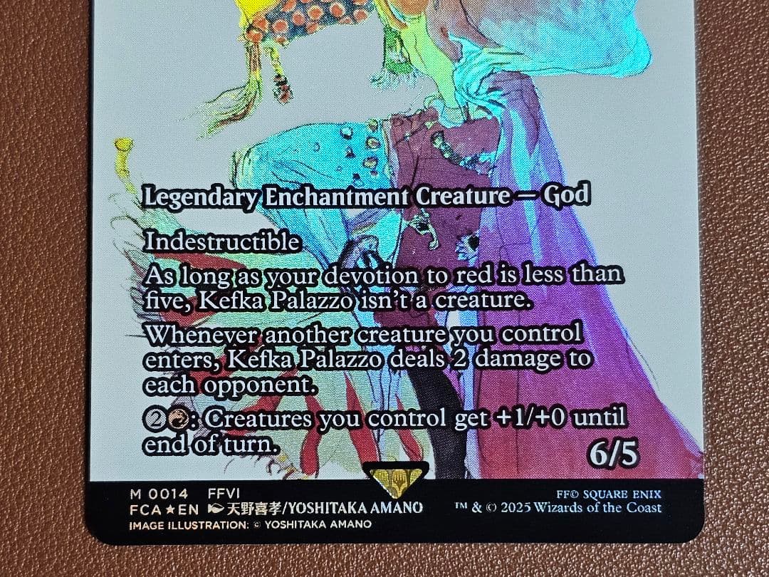 MTG FF ケフカ・パラッツォ(鍛冶の神、バーフォロス)　英語版　foil