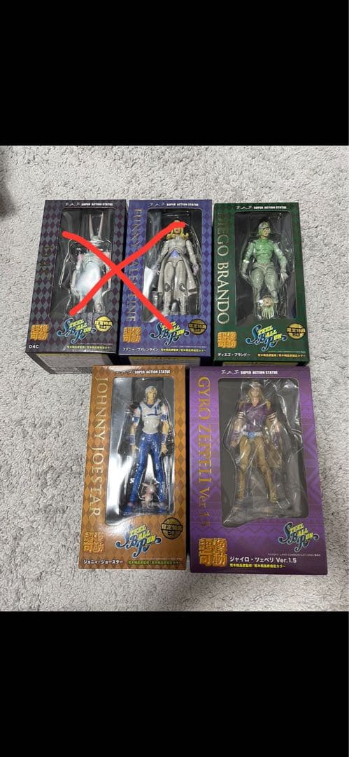 ジョジョの奇妙な冒険 フィギュアセット　7部　超像可動