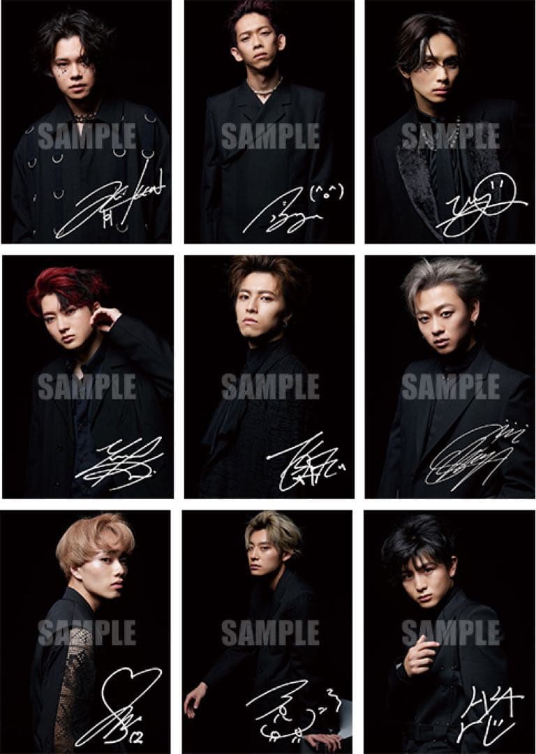 超特急 B9 HMV 旧譜 キャンペーン フォトカード トレカ