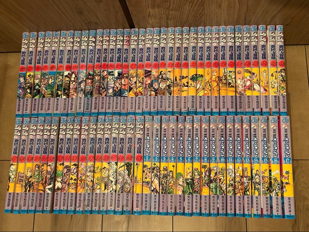 ジョジョの奇妙な冒険　3部から6部セット