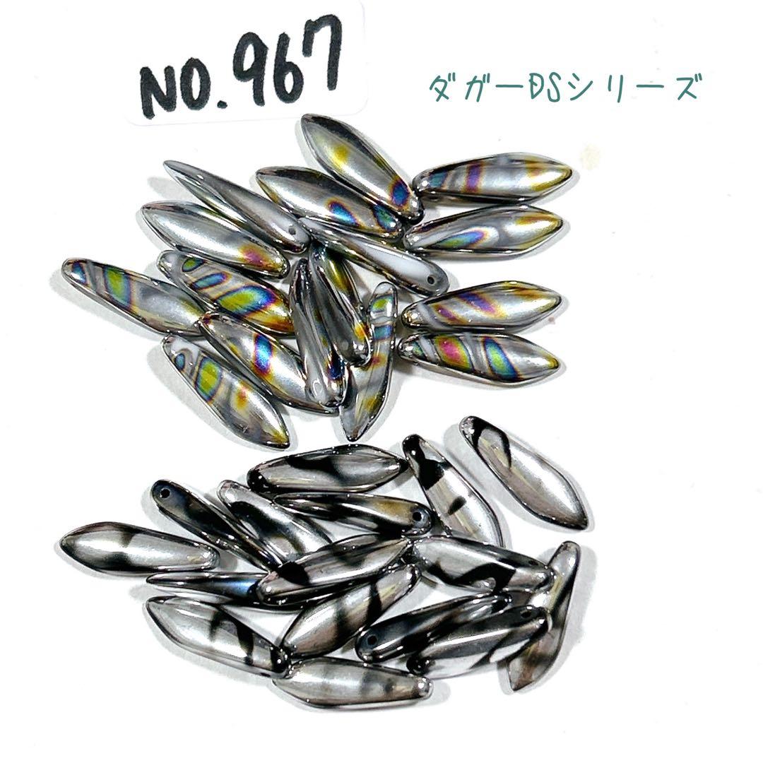 もーふ