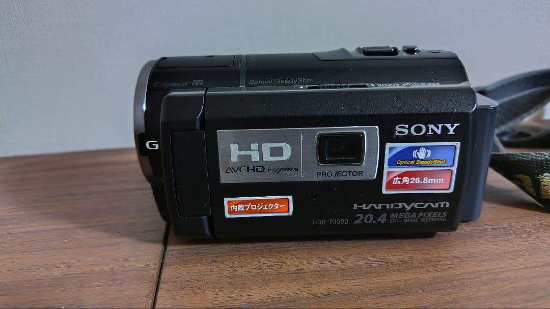 【値下げ】SONY デジタルHDビデオカメラレコーダー HDR-PJ590V